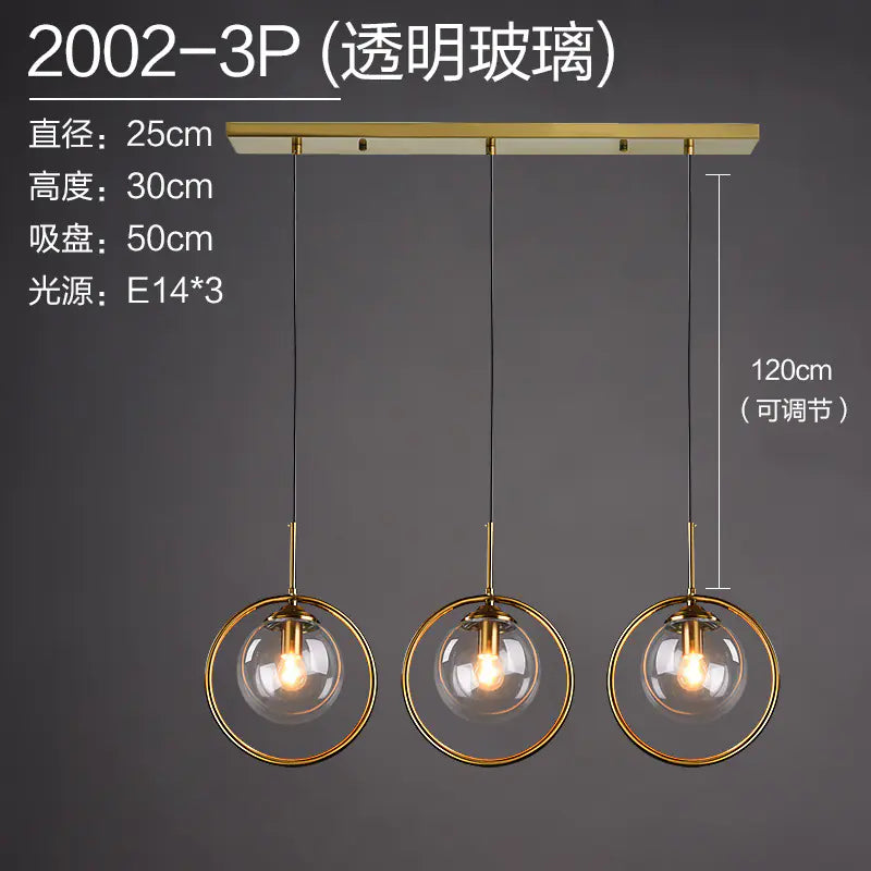 Nordic Modern Minimalist Glass Pendant Light